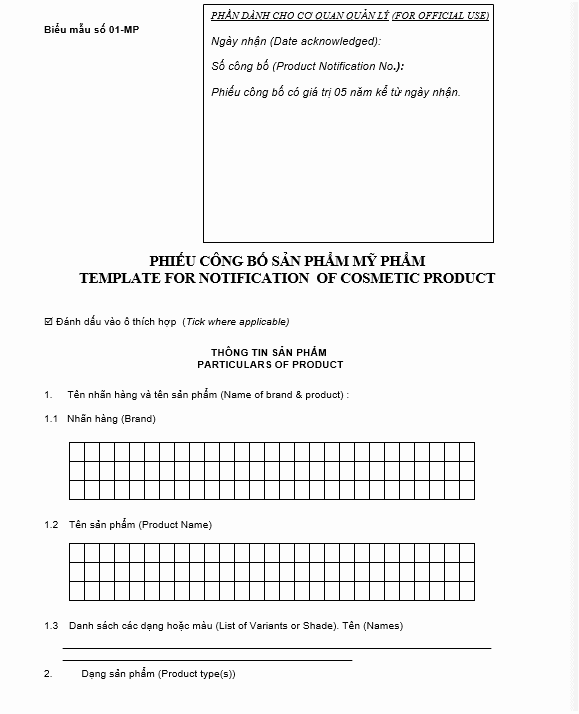mẫu phiếu công bố mỹ phẩm nhập khẩu
