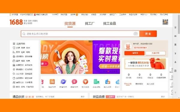 Cách Nhập Hàng 1688 Về Việt Nam Chi Tiết Từ A–Z